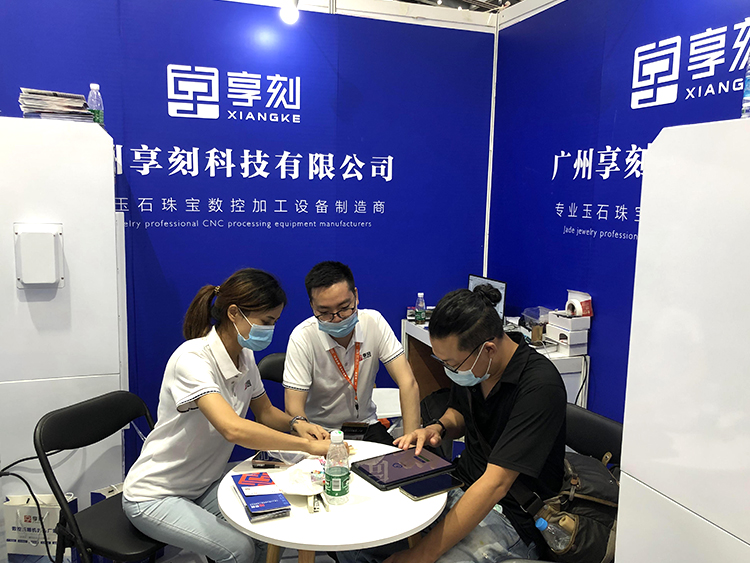 玉鼎深圳珠寶展現場