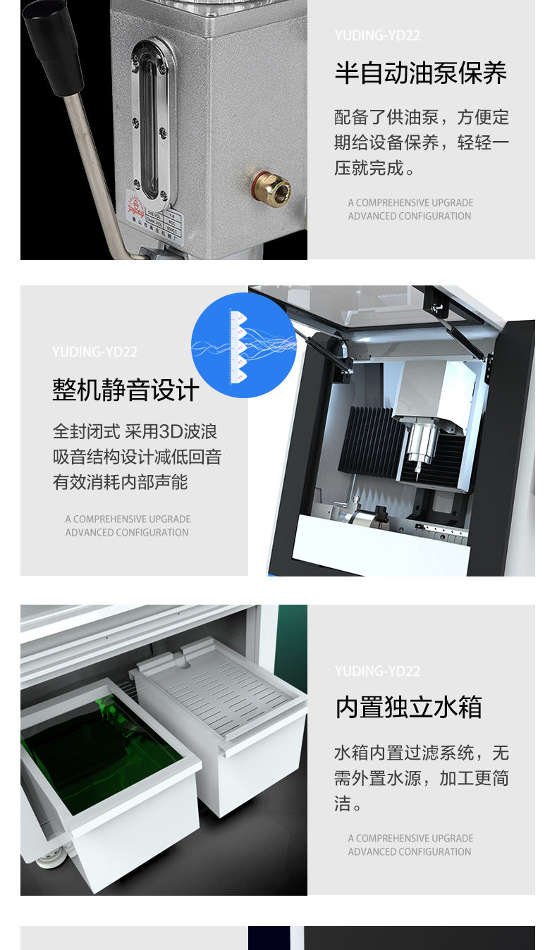 三維精雕雕刻機(jī)