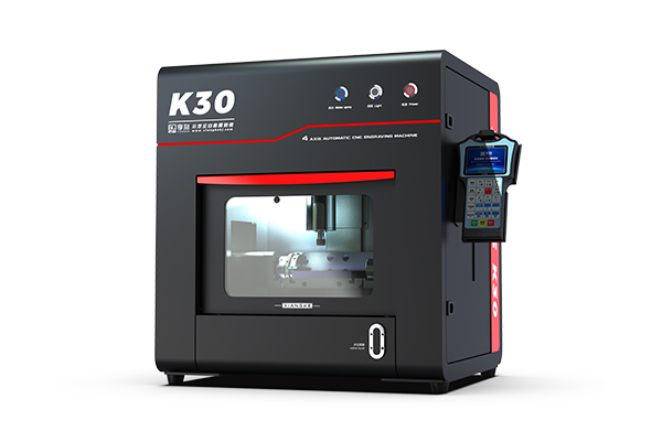K30第三代 小型數控玉石雕刻機